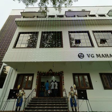 Tiruchirappalli Vg Mahal酒店 外观 照片