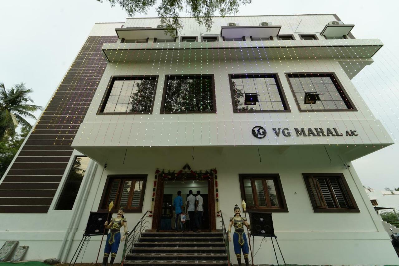 Tiruchirappalli Vg Mahal酒店 外观 照片